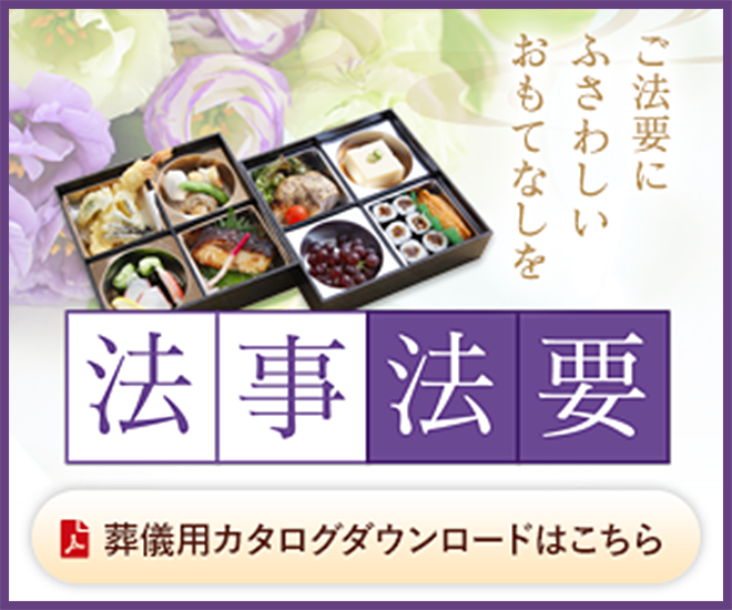 スタッフブログ