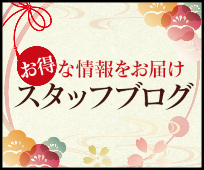 法事・法要向け弁当