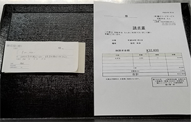 領収書・請求書サンプル