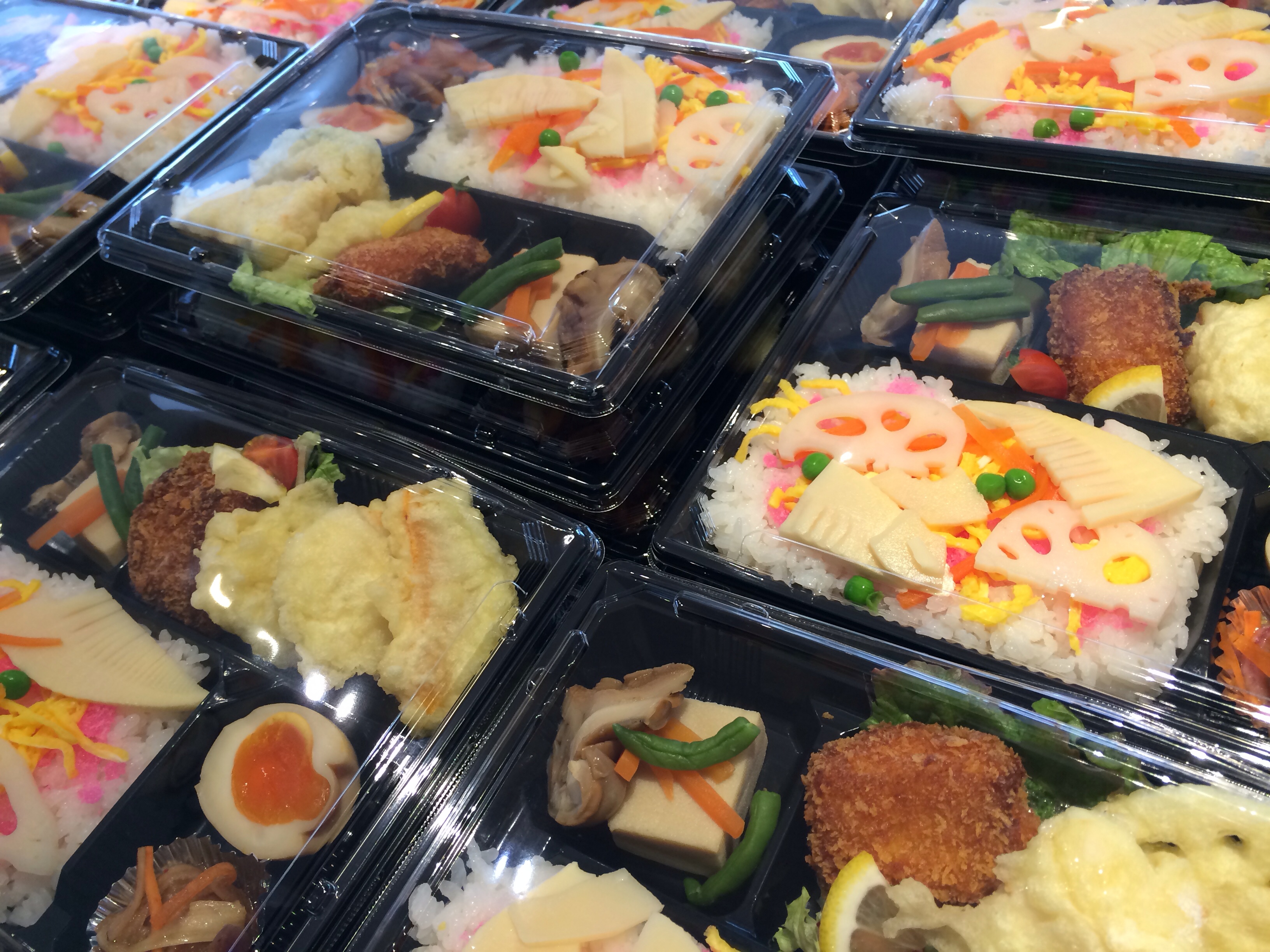 お知らせ ページ 36 37 宅配弁当 円 山梨県で仕出し 宅配弁当なら 円 えん お知らせ ページ 36 37 宅配弁当 円 山梨県で仕出し 宅配弁当なら 円 えん