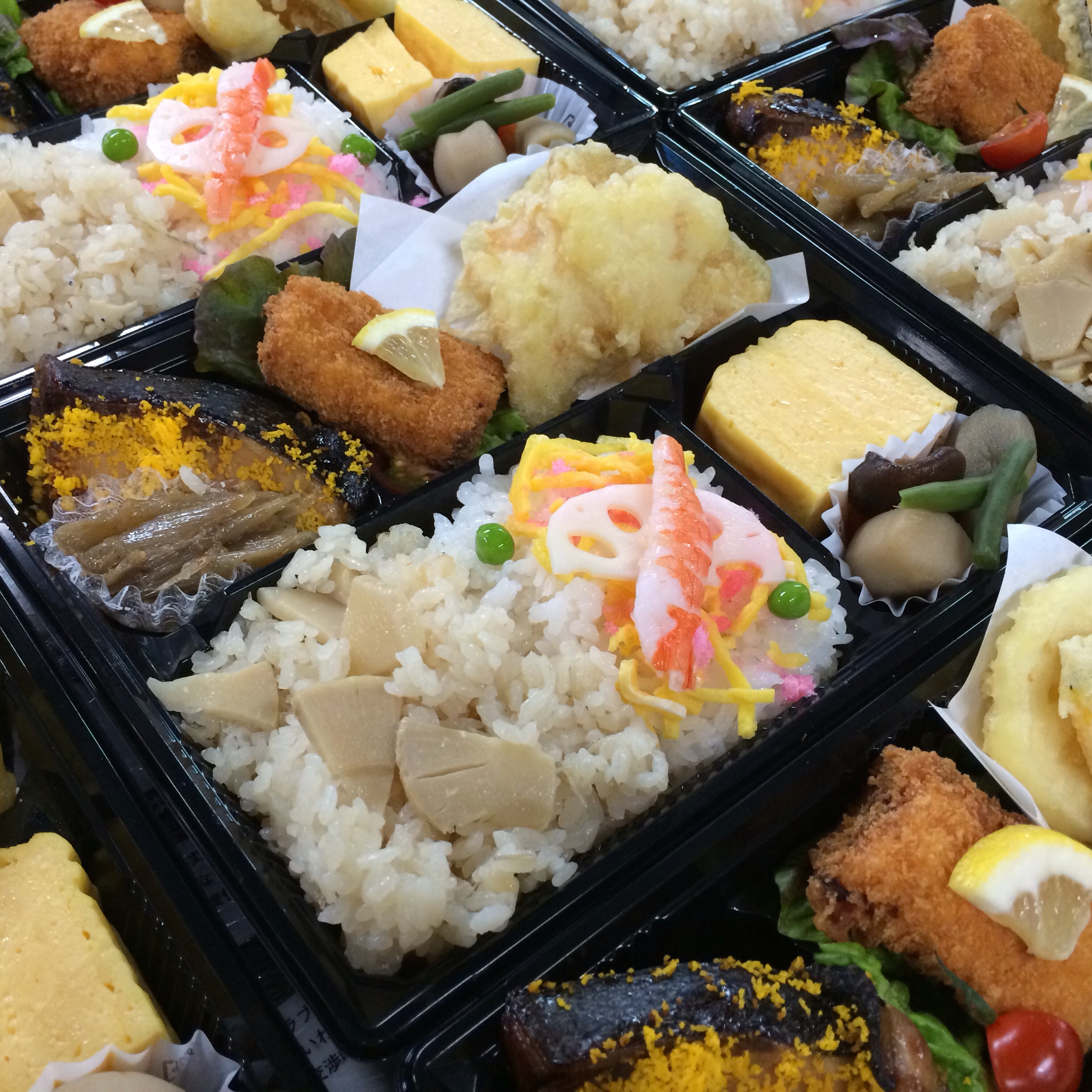 お知らせ ページ 36 37 宅配弁当 円 山梨県で仕出し 宅配弁当なら 円 えん お知らせ ページ 36 37 宅配弁当 円 山梨県で仕出し 宅配弁当なら 円 えん