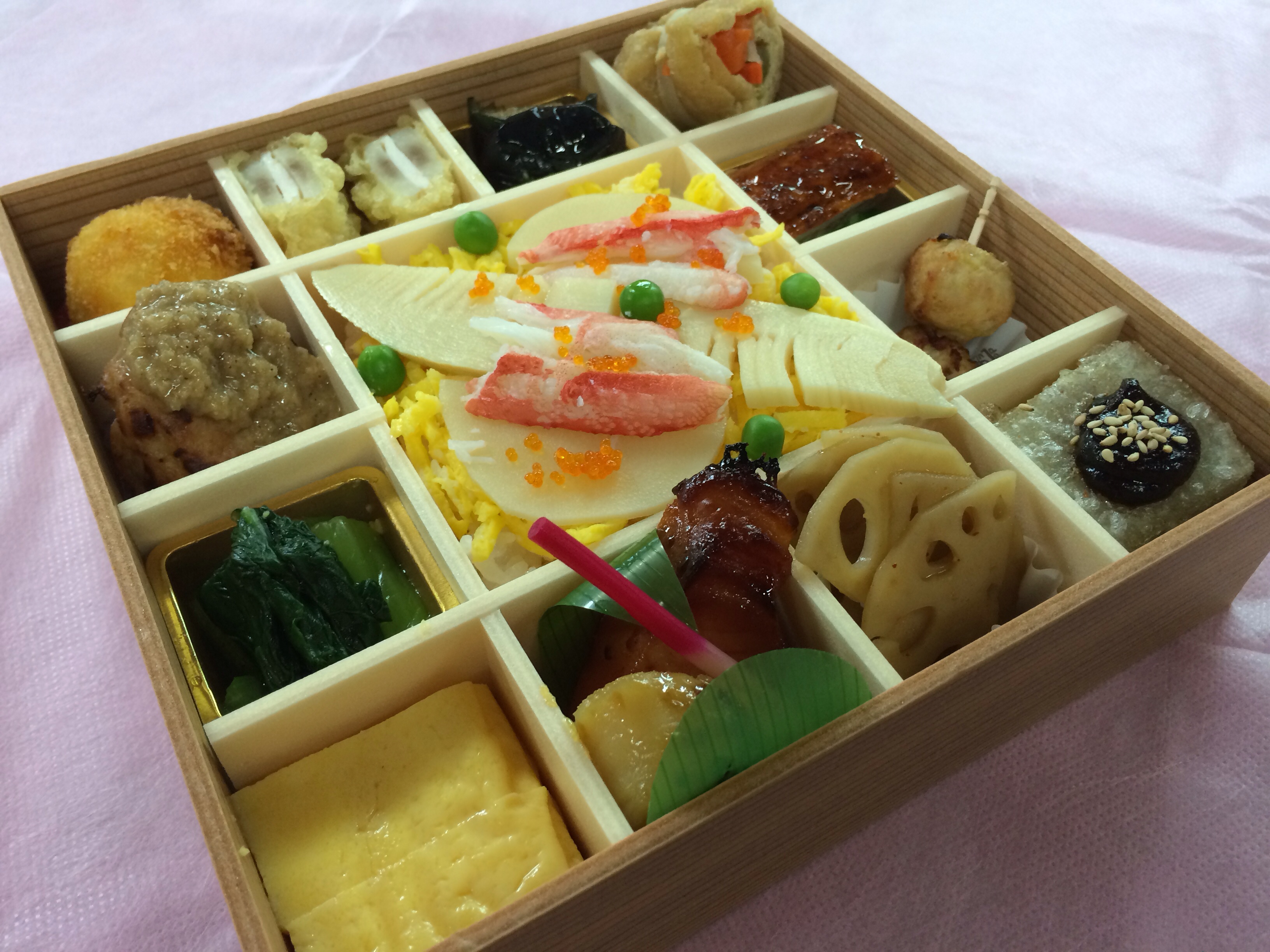 お知らせ ページ 35 37 宅配弁当 円 山梨県で仕出し 宅配弁当なら 円 えん お知らせ ページ 35 37 宅配弁当 円 山梨県で仕出し 宅配弁当なら 円 えん