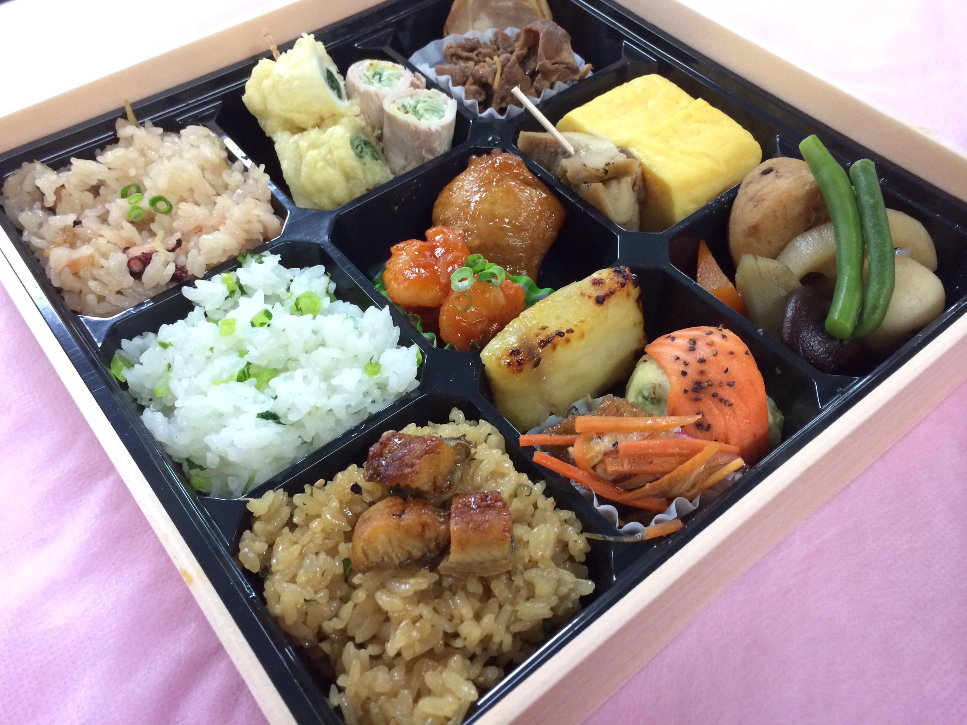 お知らせ ページ 35 37 宅配弁当 円 山梨県で仕出し 宅配弁当なら 円 えん お知らせ ページ 35 37 宅配弁当 円 山梨県で仕出し 宅配弁当なら 円 えん