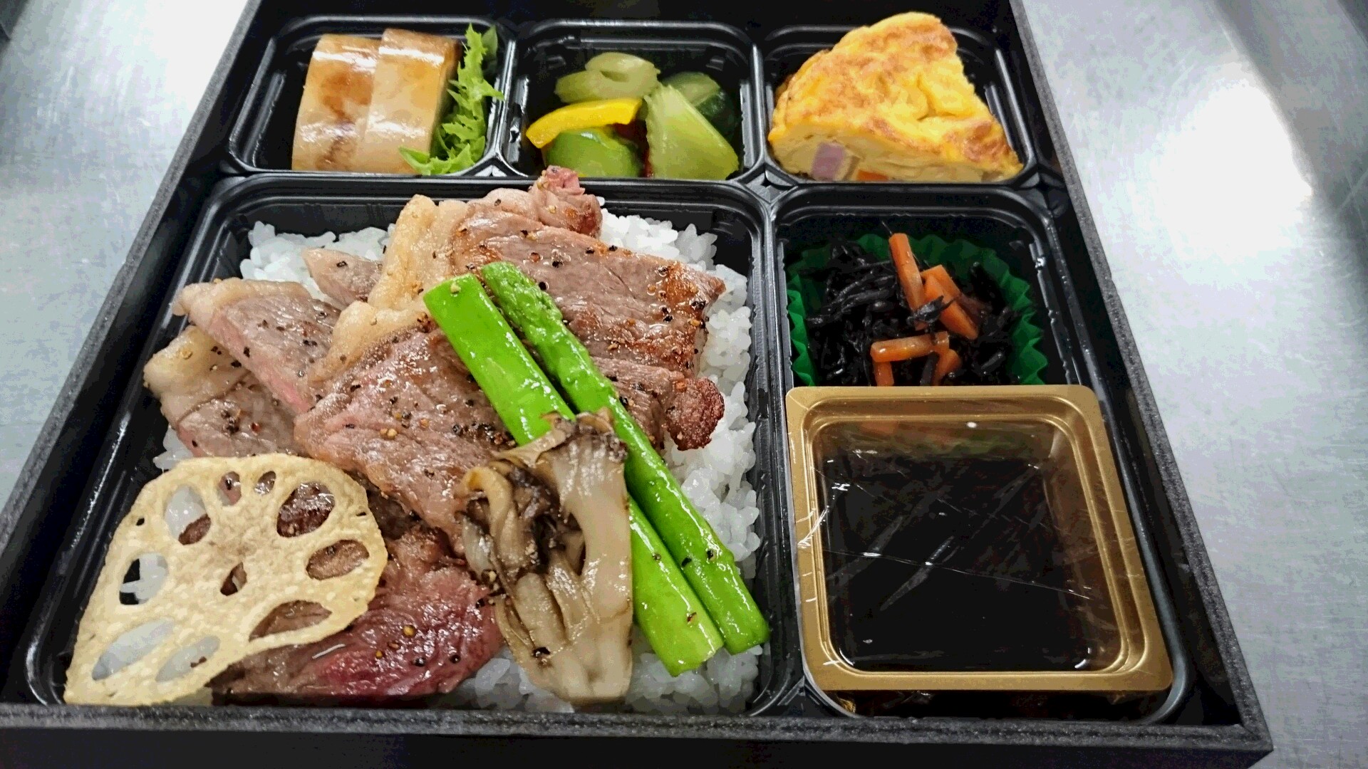 お知らせ ページ 17 37 宅配弁当 円 山梨県で仕出し 宅配弁当なら 円 えん お知らせ ページ 17 37 宅配弁当 円 山梨県で仕出し 宅配弁当なら 円 えん