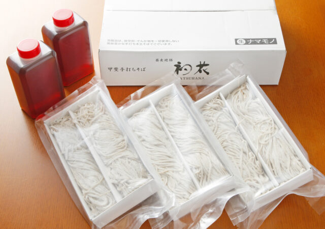 メインイメージ