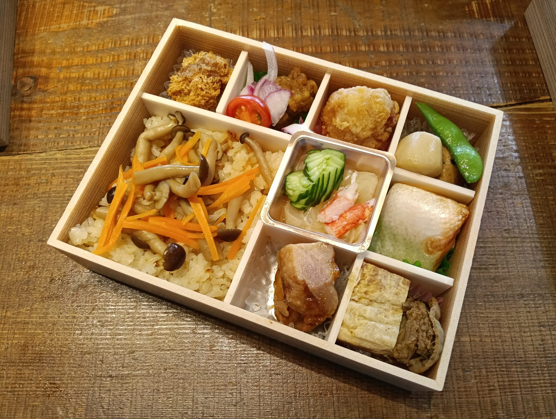 第二位の弁当